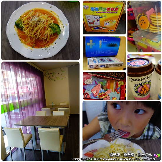 小孩不無聊 媽咪開心聊 → Double Circle 桌遊+輕食