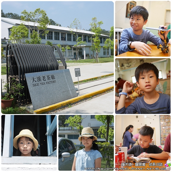 風華再現《大溪老茶廠》 ✖ 老屋改造恬適《丑咖啡》✖ 老街好食又好玩