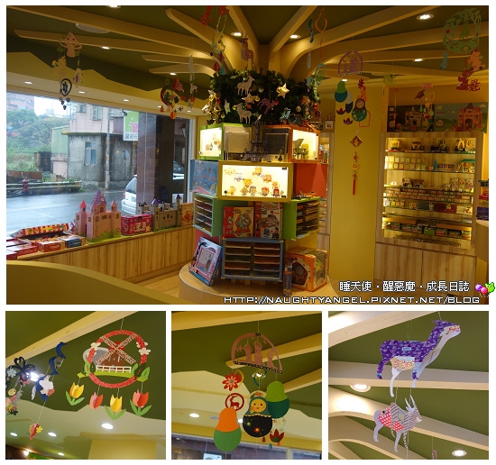 Z0003 韻田玩創☆用愛打造親子歡樂空間 ( 室內遊憩 x 安全設備up x 百元體驗 )