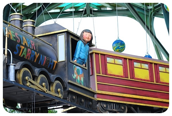 跟著幾米一起小旅行。幾米星空列車完成