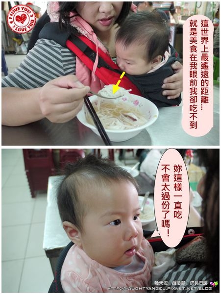 台南懷舊之旅尋老味。廢棄老車站。復古食器。古厝彩繪村