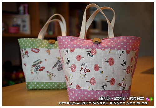 【手作】備用衣物小提袋+午睡墊+睡墊小改造