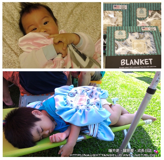 來自一位美國媽媽對孩子的愛~Right Bank Babies(RBB)四季毛毯