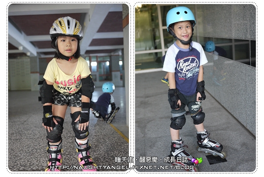 快速上手挑選直排輪‧我的第一雙兒童直排輪