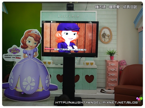 推薦:Disney Channel全新帶狀卡通《小公主蘇菲亞》