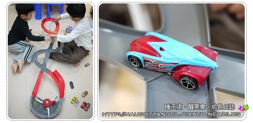 刺激‧Hot Wheels風火輪動力發條軌道組