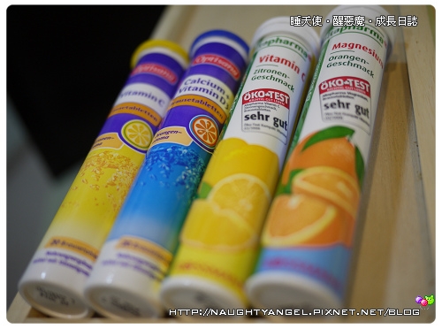 德國Optisana and Altapharma 維他命發泡錠