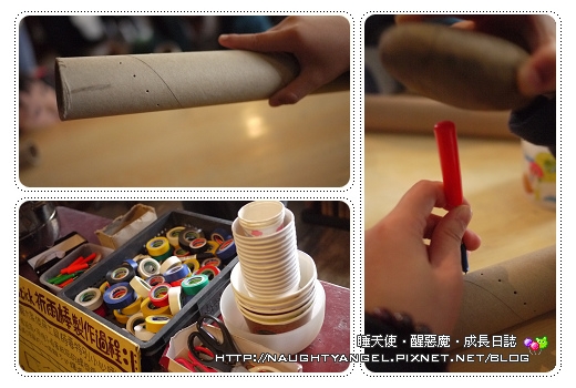 身聲大地異國樂器響宴 祈雨棒diy Null部落格 Fashionguide 華人時尚專業評鑑