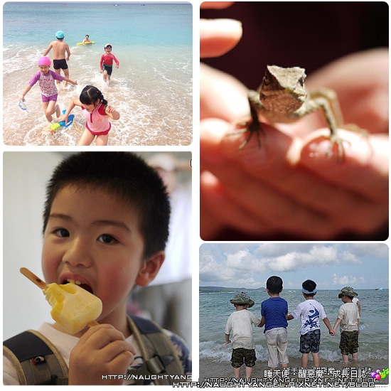 墾丁就要醬玩,35處再訪懶人包總整理
