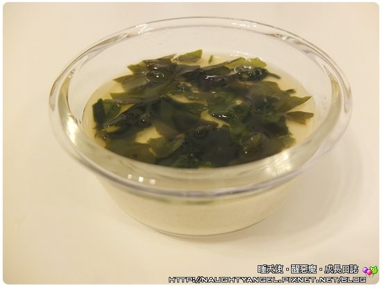 海賊料理第2發: 人魚咖啡廳的【海帶芽焦糖烤布蕾】