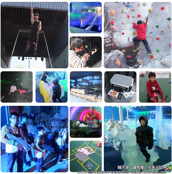 【痞子英雄冰凍時空遊樂園】春節不用人擠人~老的小的帶去玩就對了~