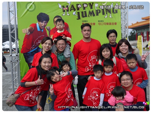Happy Jumping親子跳繩紓壓日~