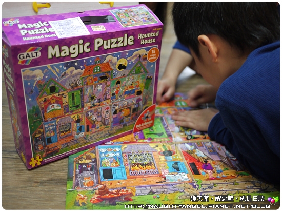 Magic Puzzle‧這個拼圖裡有魔術哦~