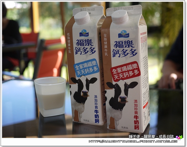 『鈣』重要 - 福樂鈣多多牛奶