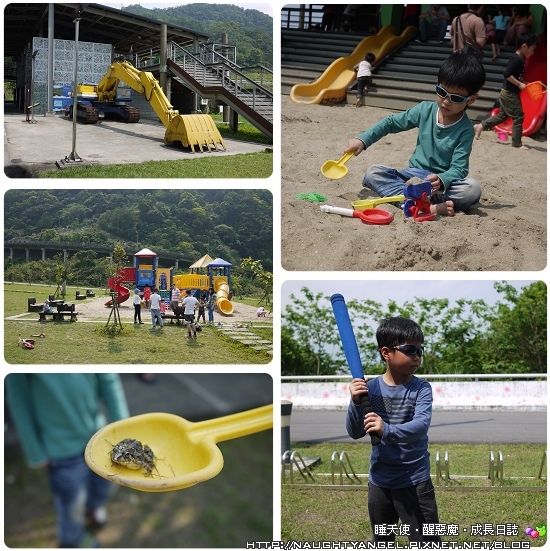 假日無料新景點‧南港山水綠生態公園