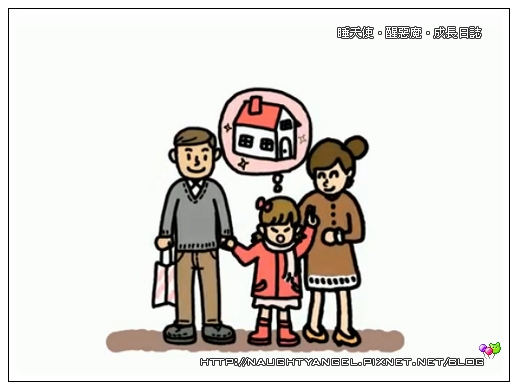 愛心衣起來:讓孩子穿新衣 心暖衣整年