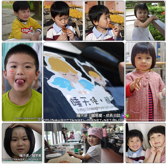 暑假必看‧桃竹苗68個溜小孩、晒太陽‧親子景點全記錄