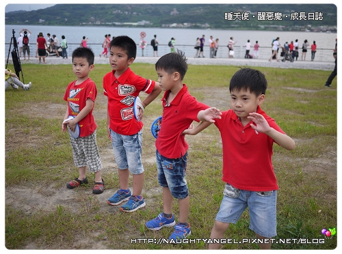 台北生活圈‧金山淡水親子一日遊
