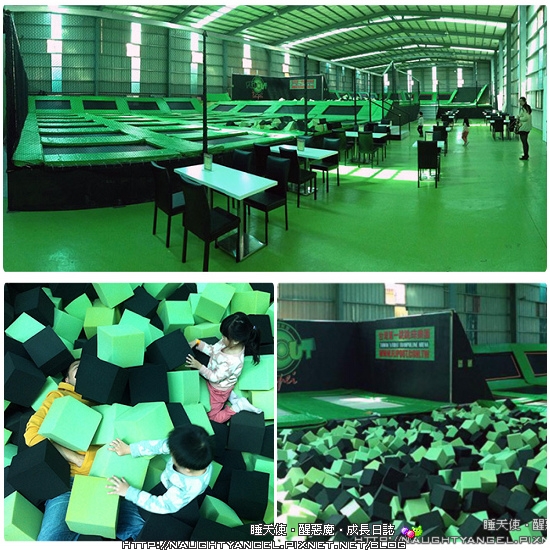 最大的室內彈翻床‧台灣第一跳跳床→保證放電玩到翻