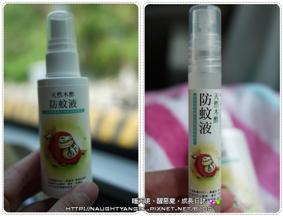 夏日好物必推‧木酢達人防蚊液〈涼爽不黏T〉