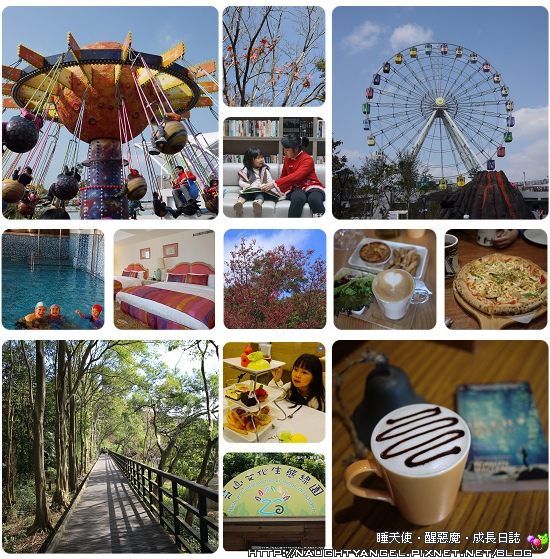 台北3天2夜就愛醬玩 ♥ 陽明山▸北投▸士林▸親子景點玩不完