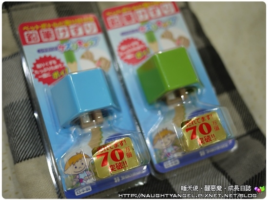 隨身攜帶‧瓶蓋型削筆器→好在有你^^
