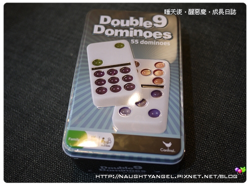 益智‧DOMINO骨牌遊戲棋