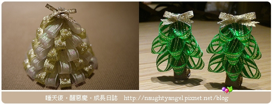 緞帶聖誕樹 + 聖誕樹髮夾