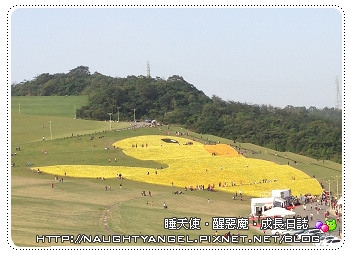 【Fun假後】十萬分壯觀.風車黃色小鴨