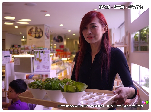 main 城市小農種菜趣‧SoFr3sh太平洋鮮活