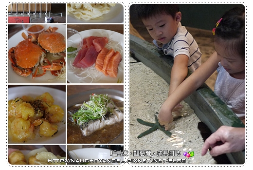 墾丁5天4夜‧放輕鬆全記錄‧趴two