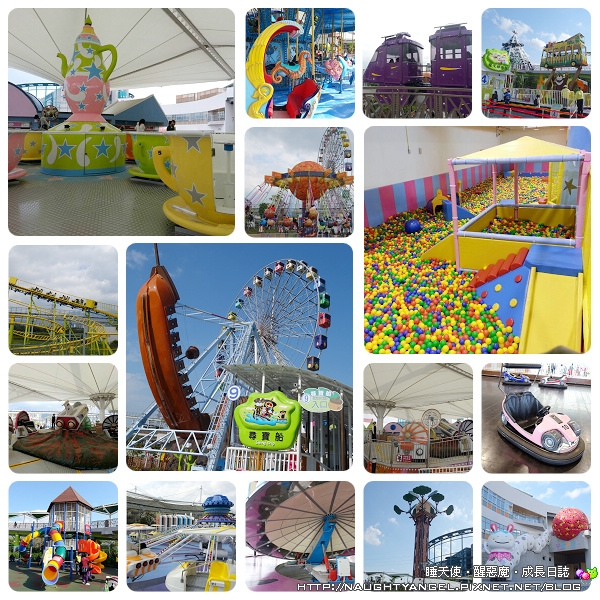 ◤台北 兒童新樂園 攻略◢ 爸媽不累、小孩玩瘋、阿公阿媽笑眼開