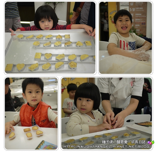 鳳梨酥DIY@維格餅家台北夢工場