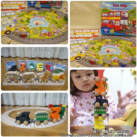 《孩子會愛的玩具》一邊遊戲,一邊學習的認知遊戲組♥
