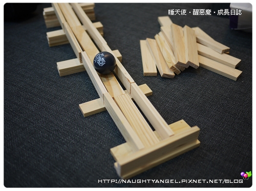 推薦好物‧創意滾球實驗 3D建構積木