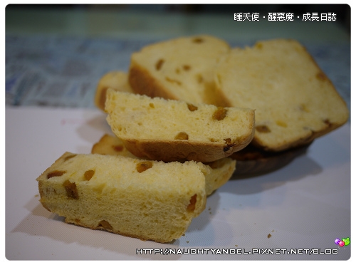 Sam咖啡小馆 <em>逼逼逼</em>~~兔兔咖啡太犯规 - - Fas