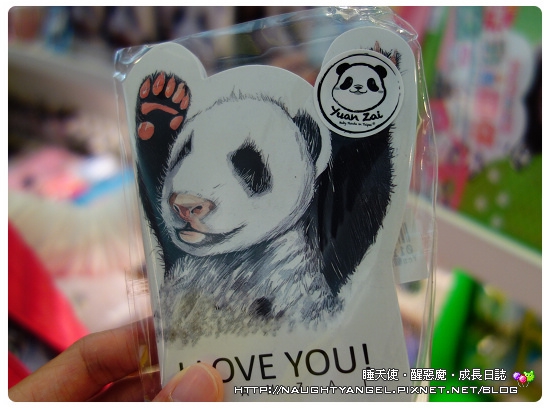 小貓熊圓仔放閃!!眼中只有圓仔的動物園之旅