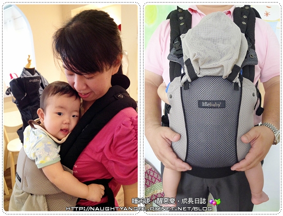 「Lillebaby」會呼吸的輕薄涼爽揹巾‧相見恨晚力推篇