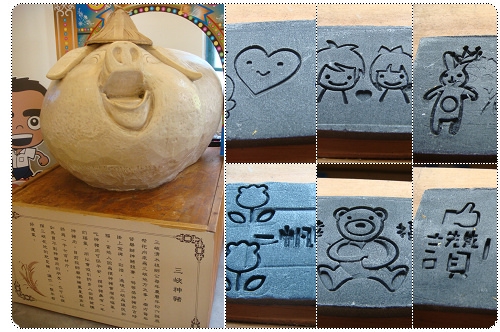 觀光工廠DIY‧三峽茶山房手工皂 (肥皂文化體驗館)
