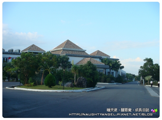 台東池上●日暉國際渡假村 Villa