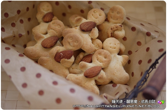 【親子烘焙】療癒點心。抱抱餅乾