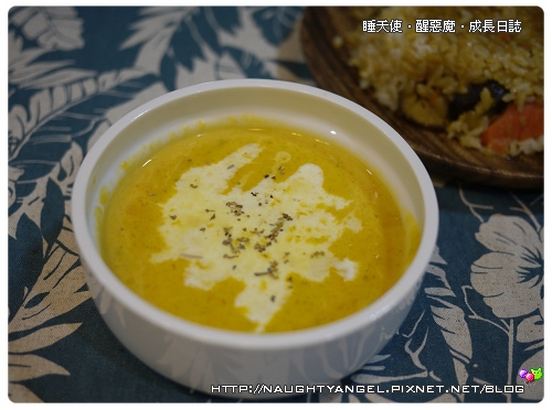 麵包機也可以做南瓜湯及咖哩飯~物超所值