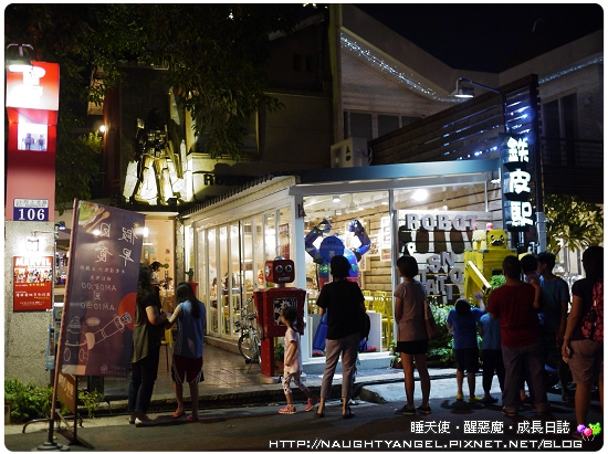 驚!!這麼晚了還在排什麼?因為有讓大小男孩尖叫的機器人餐廳