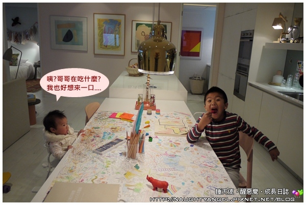 只要一把鑰匙就能入住之~人妻心中夢想的家