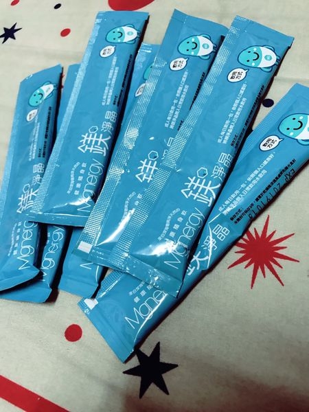 ﹝健康保健﹞鎂淨晶健康隨身飲 - 鎂天喝一點健康活力點