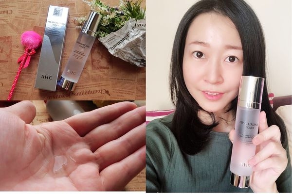 韓國醫美御用 AHC神仙水~AHC玻尿酸植萃保濕機能水,一抹水潤透亮 超自信!