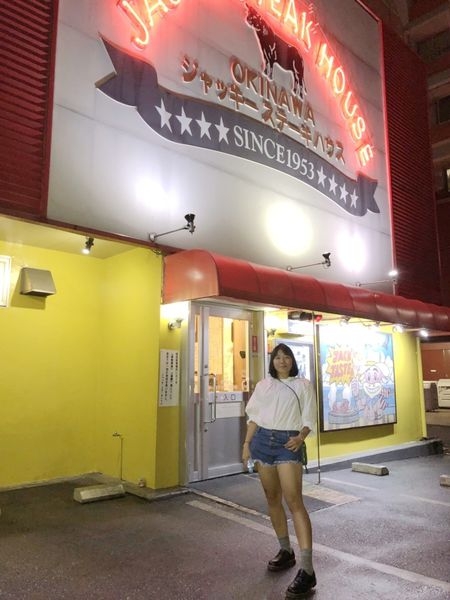 【沖繩美食】傑克牛排館Jack's Steak House,深受旅人大推的沖繩美式味道!