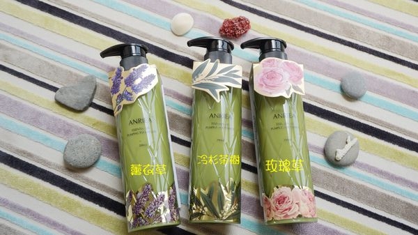 _DSC7674.JPG 【生活用品】ANRIEA法國精油擠壓式牙膏(玫瑰草、薰衣草、冷杉茶樹),擺脫異臭散發清新香氛!