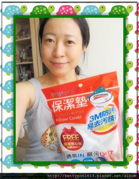 【保潔墊推薦】MIT台灣生產製造♥3M保潔墊平單式枕套♥透氣IN髒汙OUT