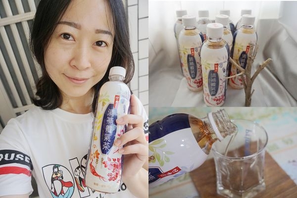 【保力達-清補養氣茶】純天然的茶飲新寵兒,旅遊時的好伴旅給我零卡無負擔!